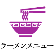 icon_01