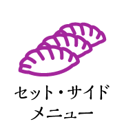 icon_02