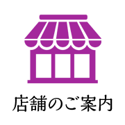 icon_04